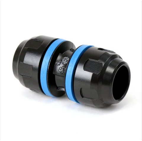 Prevost Aluminium Coupling
